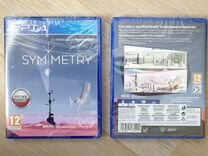 Symmetry PS4 (новый, рус.субт.)