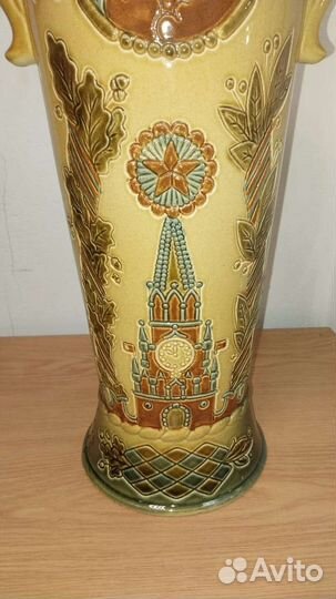 Редчайшая Ваза 25 Лет рвсн Смоленск