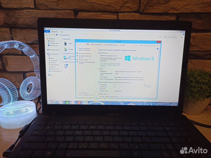 Быстрый ноутбук asus 6gb/500gb