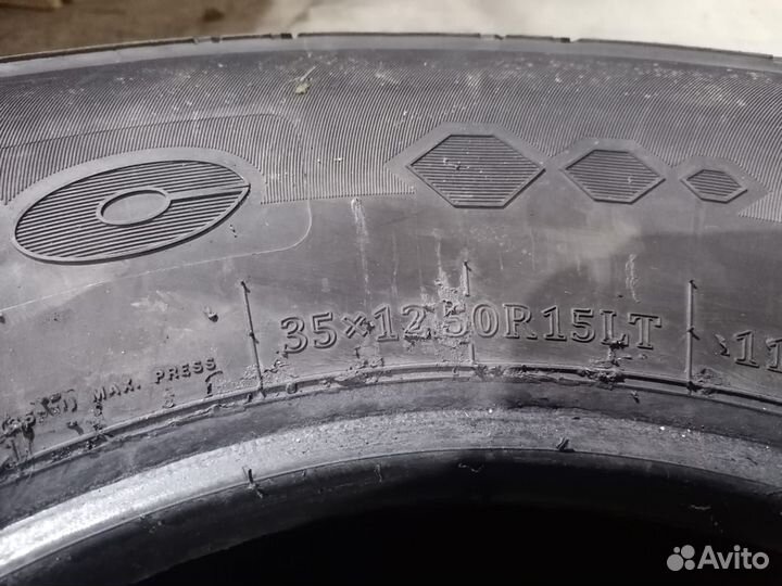 Powertrac Power Rover MT 35/12.5 R15