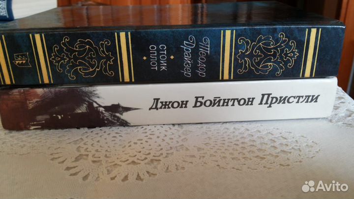 Книги Джон Бойнтон Пристли Затемнение в Грэтли