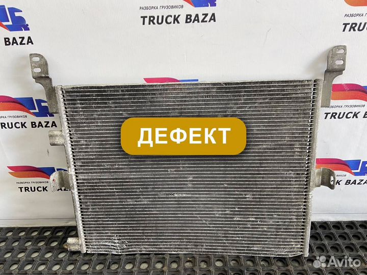 5001875436 Радиатор кондиционера