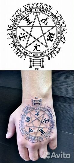 Художественная татуировка