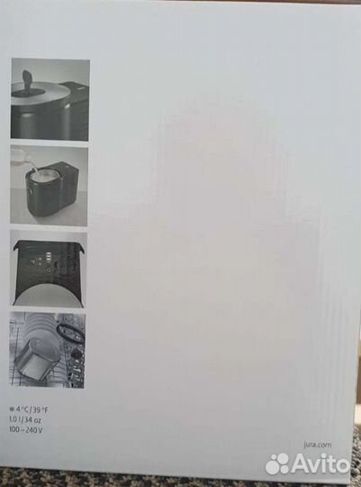 Охладитель молока для кофемашины Jura 24261