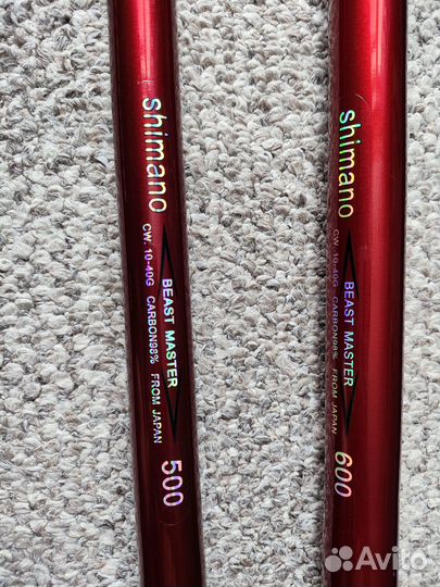 Удочка телескопическая Микадо,Шимано,леска