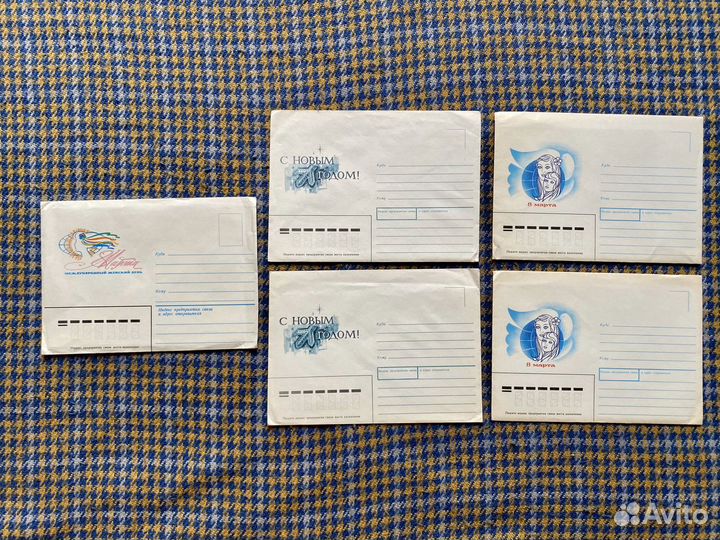 Конверты и открытки СССР. Праздничные и военные