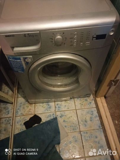 Стиральная машина