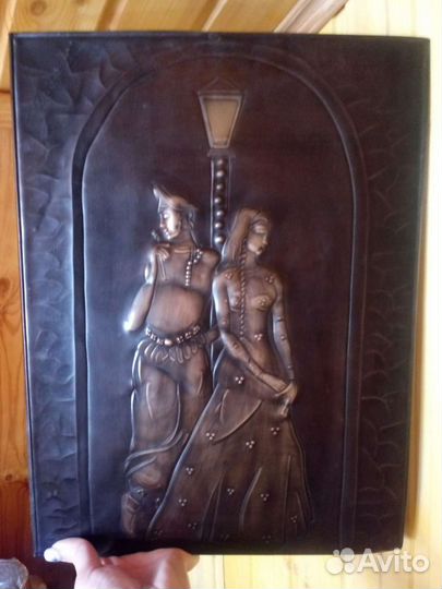 Панно- чеканка большая (высота 45см, ширина 34см)