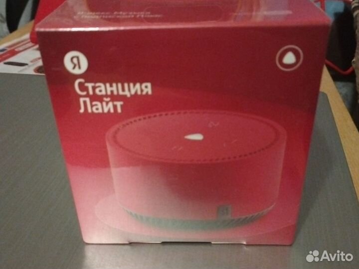 Яндекс станция алиса