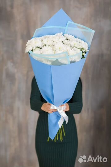 Букет из хризантем