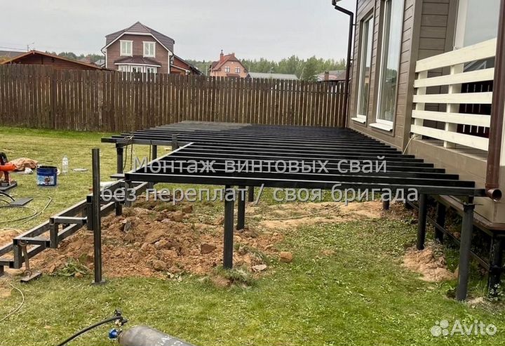 Винтовые сваи