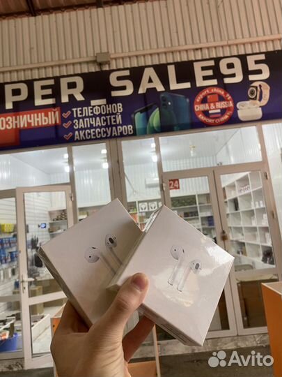 Airpods 2