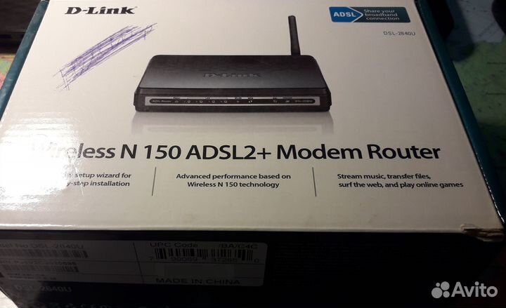 Wi-fi модем роутер adsl d-link