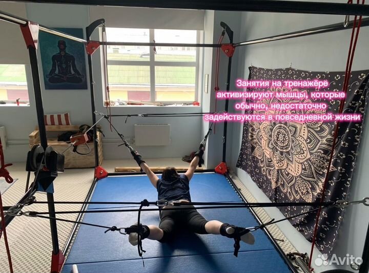 Занятие на правило