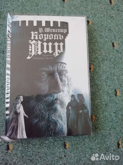 Книги издательства Аркадия: Black and White