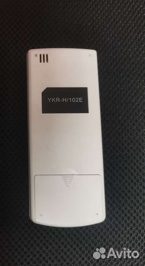 Пульт для кондиционера subtropic