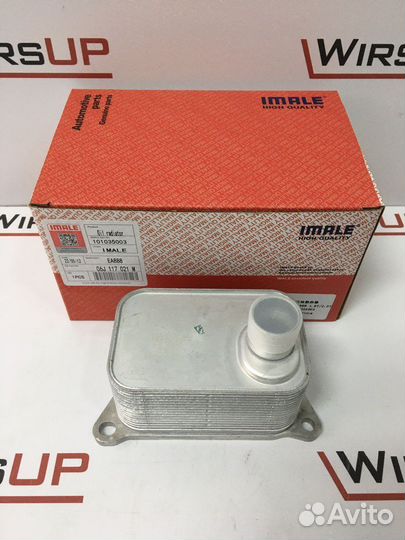 Радиатор масляный VAG 1.8-2,0 Gen2 06J117021Q