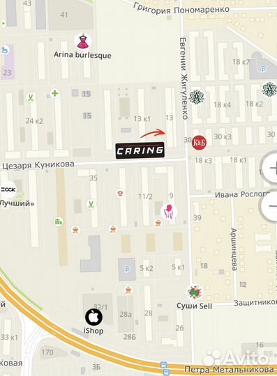 Аренда прокат Sony PlayStation PS4 Без Залога