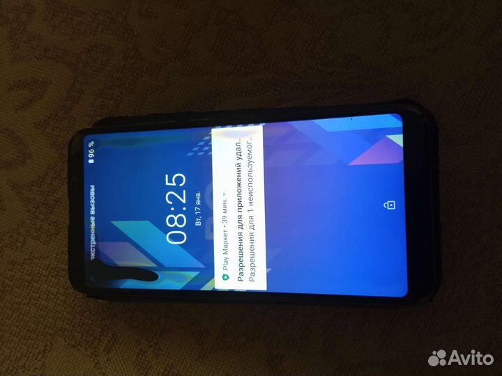 BQ 6035L Strike Power MAX, 2/32 ГБ