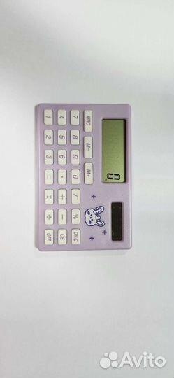 Калькулятор