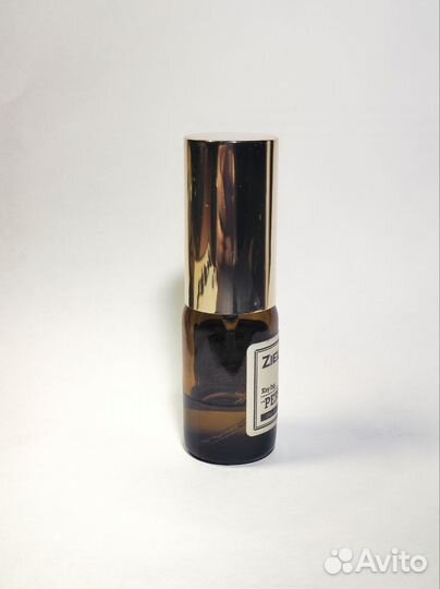 Black Pepper & Amber, Neroli Zielinski & Rozen