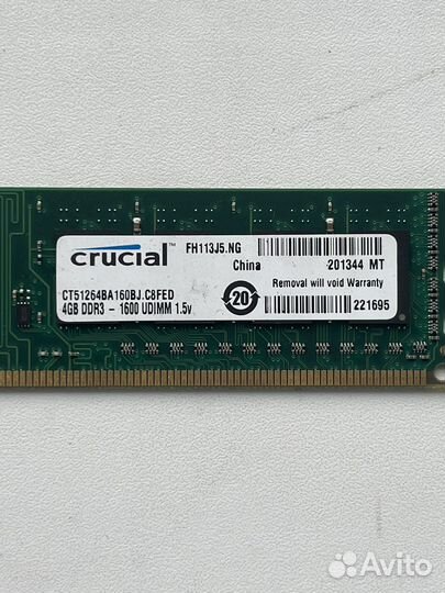 Оперативная память crucial 4gb