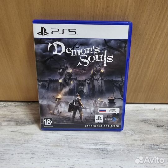 Demons souls ps5