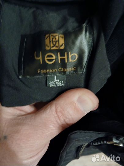 Пуховик зимний женский 46 новый