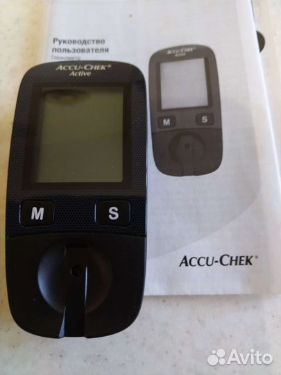Accu Check Active