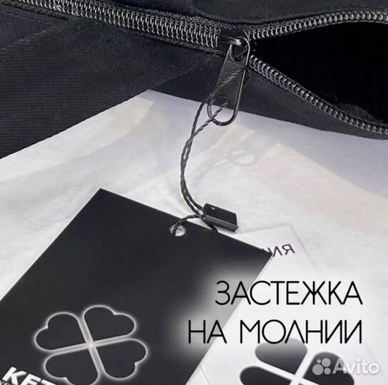 Сумка шопер calvin klein новая