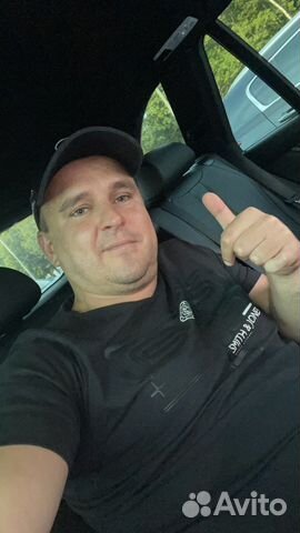 Банщик-Массажист на выезд