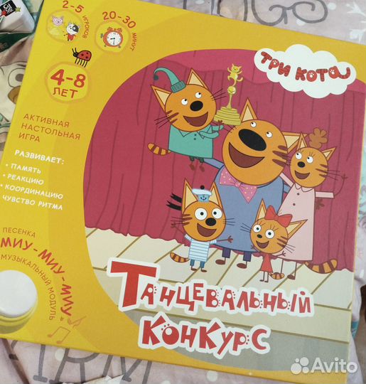 Настольные игры piatnik, granna, trefl