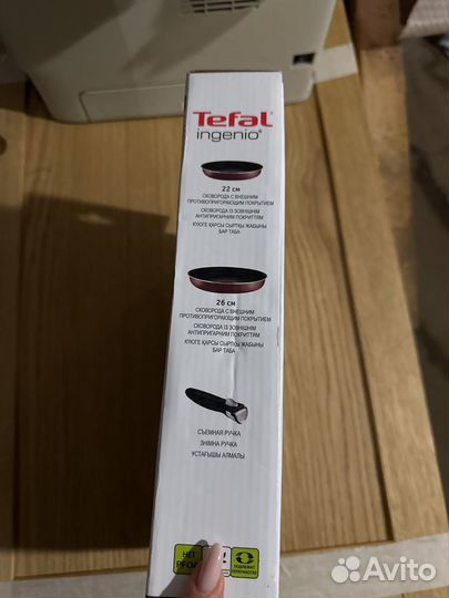 Tefal ingenio 2 сковороды с ручкой