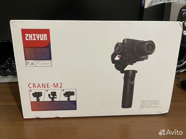 Zhiyun crane m2