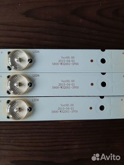 Подсветка 5800-W32001-3P00