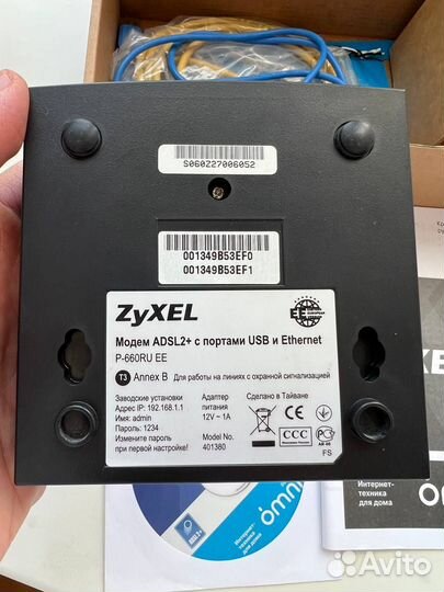 Маршрутизатор/модем adsl2+ zyxel P-660RU EE