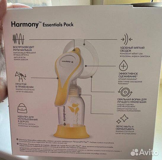 Молокоотсос medela ручной