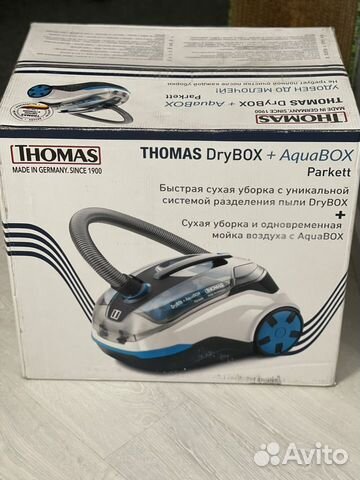Пылесос Thomas drybox + aquabox Parkett Новый