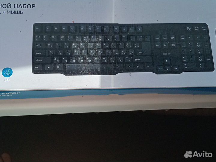 Клавиатура проводная с мышкой