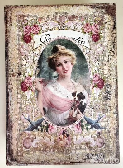 Шкатулка книга