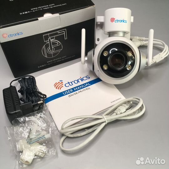 IP-камера, 5MP, Wi-Fi, PTZ, Уличная