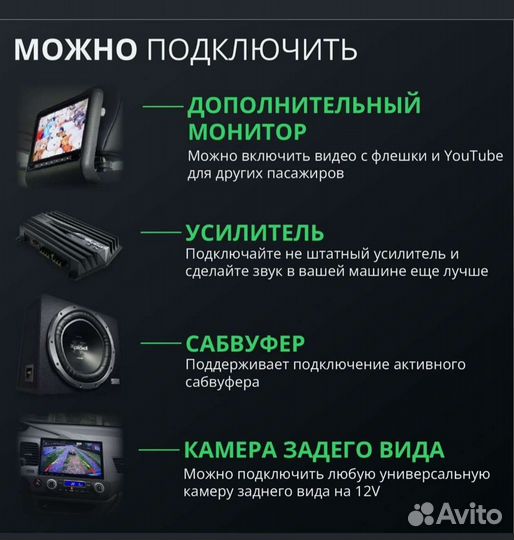 Магнитола андроид универсал. на приборную панель