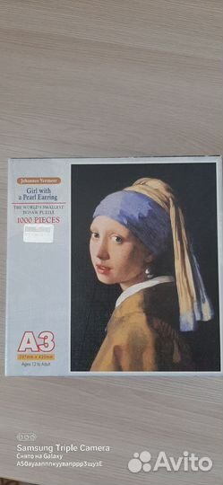 Пазлы от 1000 деталей