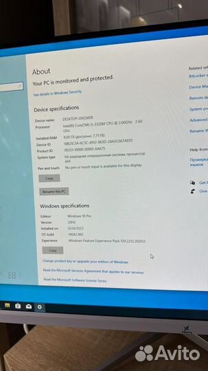 Моноблок hp