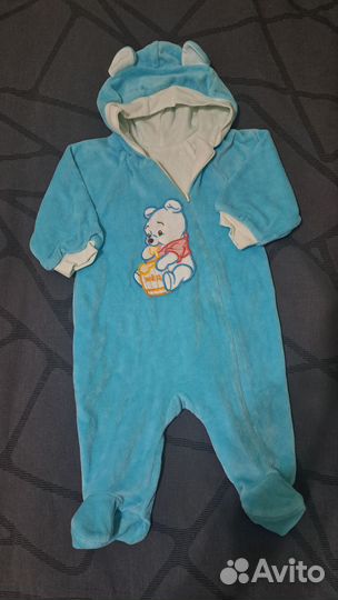 Комбинезон