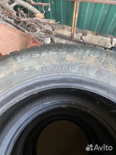 Pirelli Formula Ice 195/65 R15 91