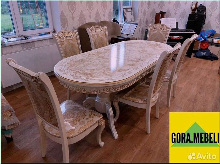 Круглый стол раздвижной