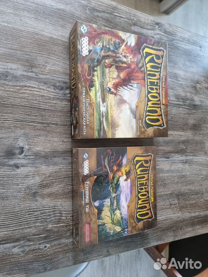 Настольная игра runebound + нерушимые узы