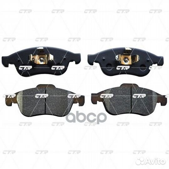 Колодки тормозные, передние (Старый ckss9) GK09