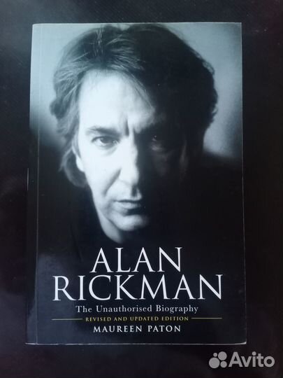 Алан Рикман биография